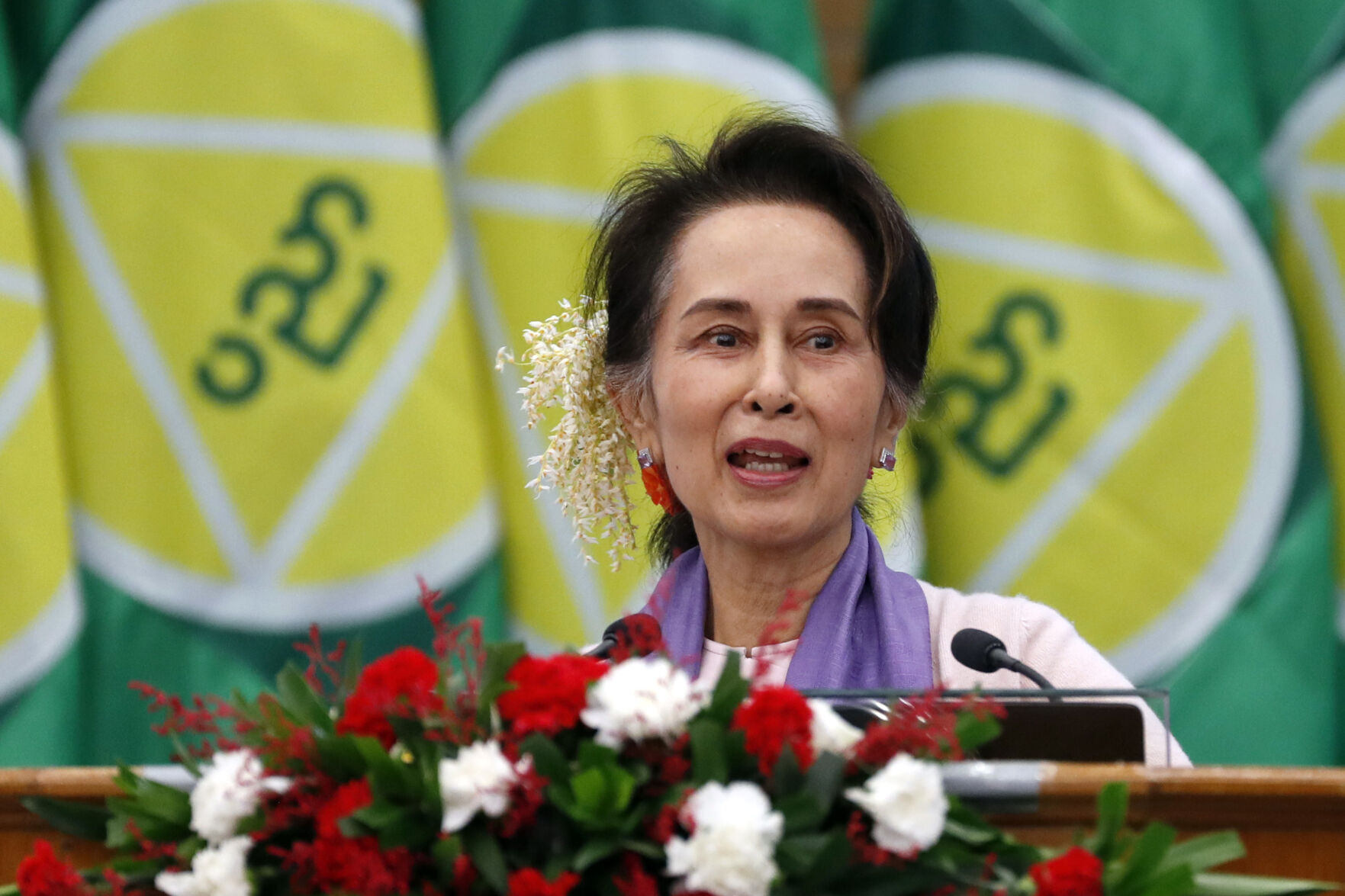 Aung San Suu Kyi
